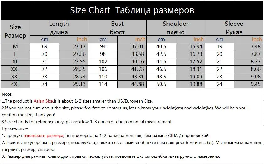 

2021 Men Summer Deer Print Polo Shirt Short Sleeve Slim Fit Polos Fashion Streetwear Tops Men Shirts Sports Casual Golf Shirts