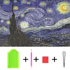 Картина из страз Звездная ночь, 20 х30 см