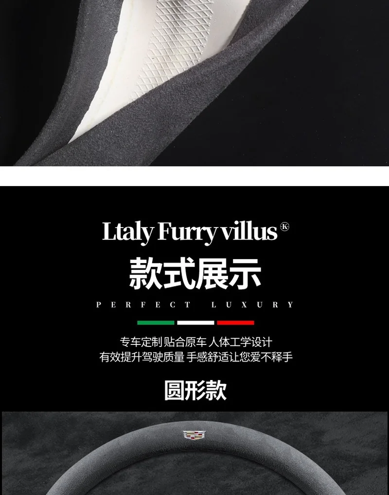 

Universal Car Steering Wheel Cover Set Suede 37\38cm All Series for Cadillac ATSL XT5 XT4 XTS CT6 SRX Car Accessories