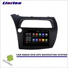 Автомобильный мультимедийный плеер на Android для Honda Civic 2006, 2007, 2008-2012, GPS-навигация, радио, стерео, HD экран