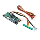 Новый Mnt68676 комплект монитора платы для LM240WU2(SL)(A1)  HDMI + DVI + VGA 1920x1200 драйвер платы контроллера ЖК светодиодный на