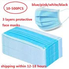 10-500 шт. одноразовые дыхательные аппараты для взрослых; Mondmasker сварочная маски со ртом для лица из нетканого материала аэродинамическим способом из расплава 3 слоя защиты дышащая Mascarilas