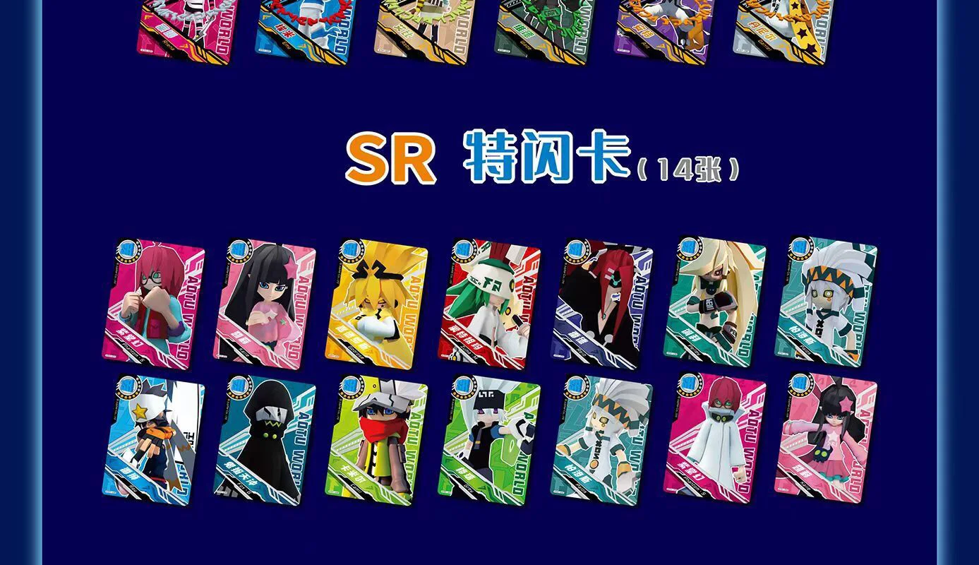 Оригинальная коллекция карт Aotu World Tcg игры с буквами детская аниме детский