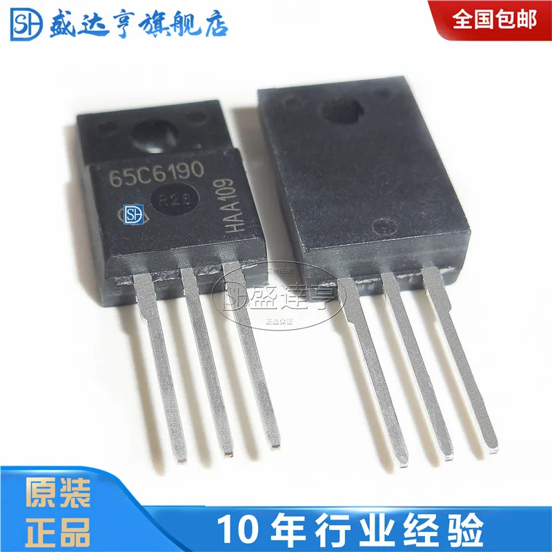 IPA65R190C6 65C6190 20.2A 700V TO220F DIP MOSFET транзистор |
