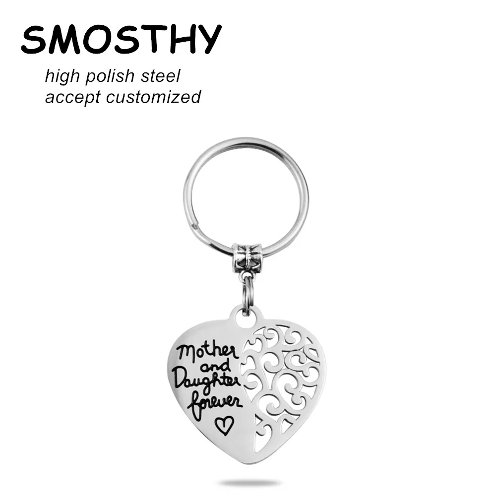 Цепочка для ключей с гравировкой в форме сердца 1 шт.