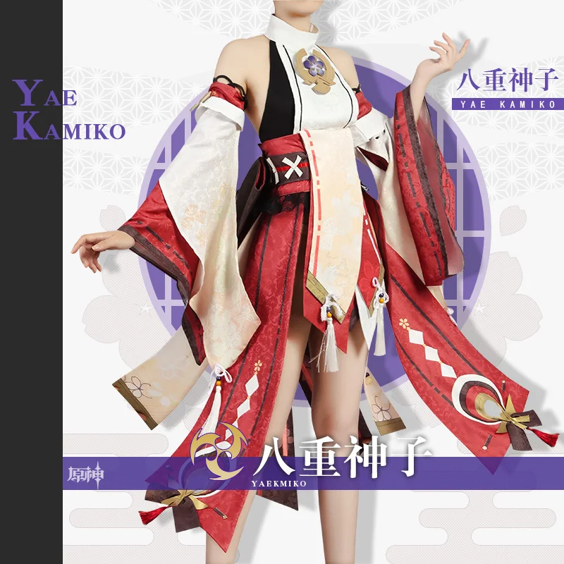 

[Customized] Anime Genshin Impact Yae Game Suit Gorgeous Kimono Uniform Cosplay Costume Halloween Women Free Shipping 2021 New