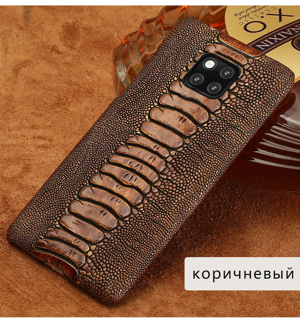 Роскошный кожаный чехол для телефона huawei mate 20 pro mate 30 P30 PRO Lite P20 Y9 P SMART Cover для Honor 20 Pro 10 8X 9x 10i
