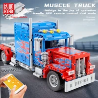 mould king remote control muscle truck building blocks technic model transformer prime toy moc bricks toys children gift