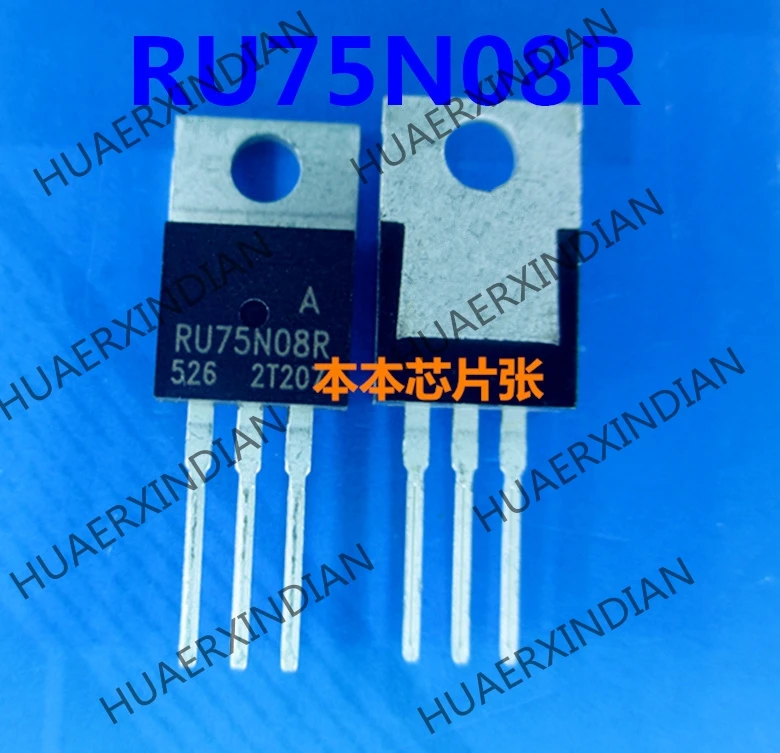 

Новинка RU75N08R TV75N08R TO-220 3 высокое качество