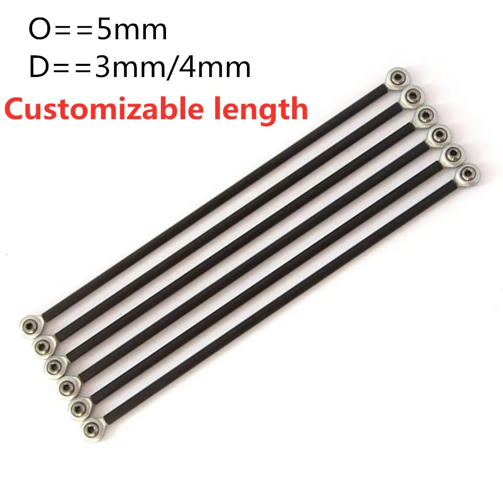 Круглая трубка из углеродного волокна Delta с параллельными рычагами 5*3 5*4