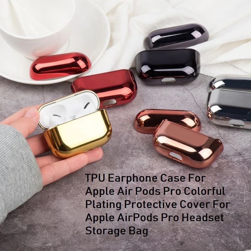 ТПУ чехол для наушников Apple Air Pods Pro красочное покрытие защитный AirPods сумка