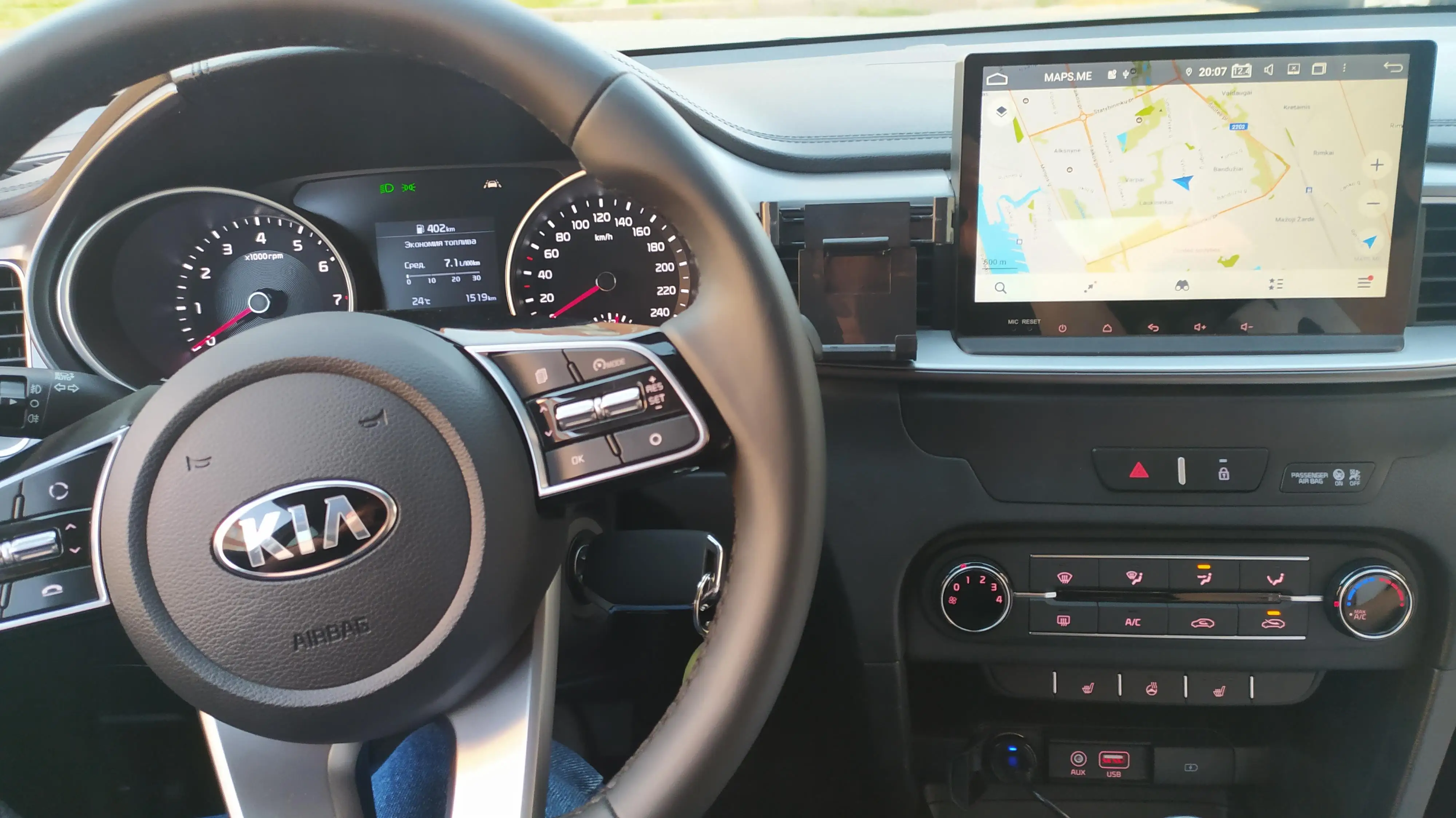 Автомагнитола 2 Din на Android 10 0 с Wi Fi DVD плеером и GPS навигацией для KIA CEED 2019 2020 стерео