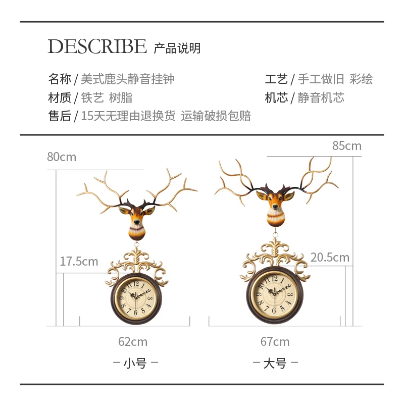 

American Wall Clock Metal 3d Deer Head Clock Mechanism Living Room European Creative Silent Clocks Wall Decoration Watch FZ553
