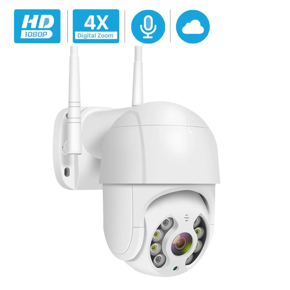 1080P облако Wifi PTZ камера наружная 2MP сеть видеонаблюдения Домашняя безопасность ip 4X