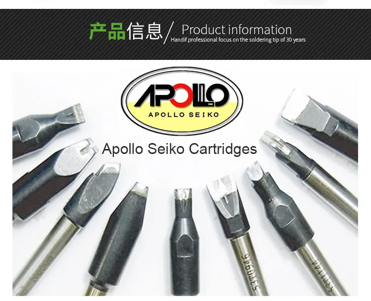 Оптовая продажа Apollo Seiko DCS-40PC паяльный картридж без свинца Защита окружающей