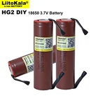 Аккумулятор Liitokala для HG2 18650, 3000 мА  ч, перезаряжаемый аккумулятор для электронных сигарет, с высоким разрядом, 30 А