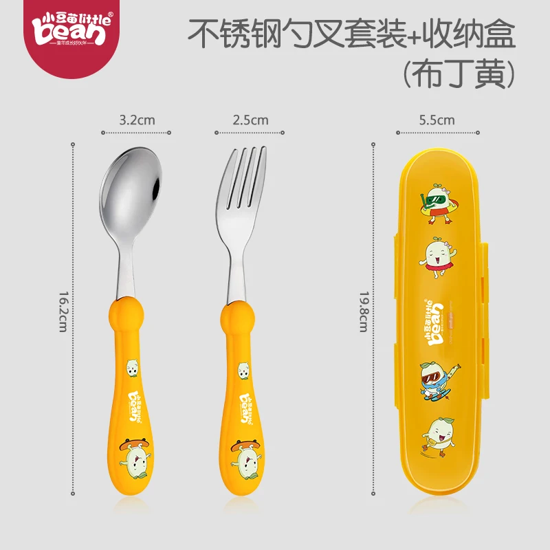 

Children's spoon stainless steel tableware portable baby spoon fork set