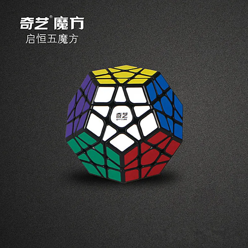 QIYI QiHeng 3x3 Megaminxeds волшебный куб QiHeng 12 Сторон 3x3 скоростной куб игрушки для детей 3x3 Megaminxeds куб
