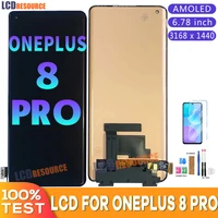 aaa amoled lcd for oneplus 8 pro screen touch panel digitizer replacement display for one plus 8 pro in2023 in2020 in2021