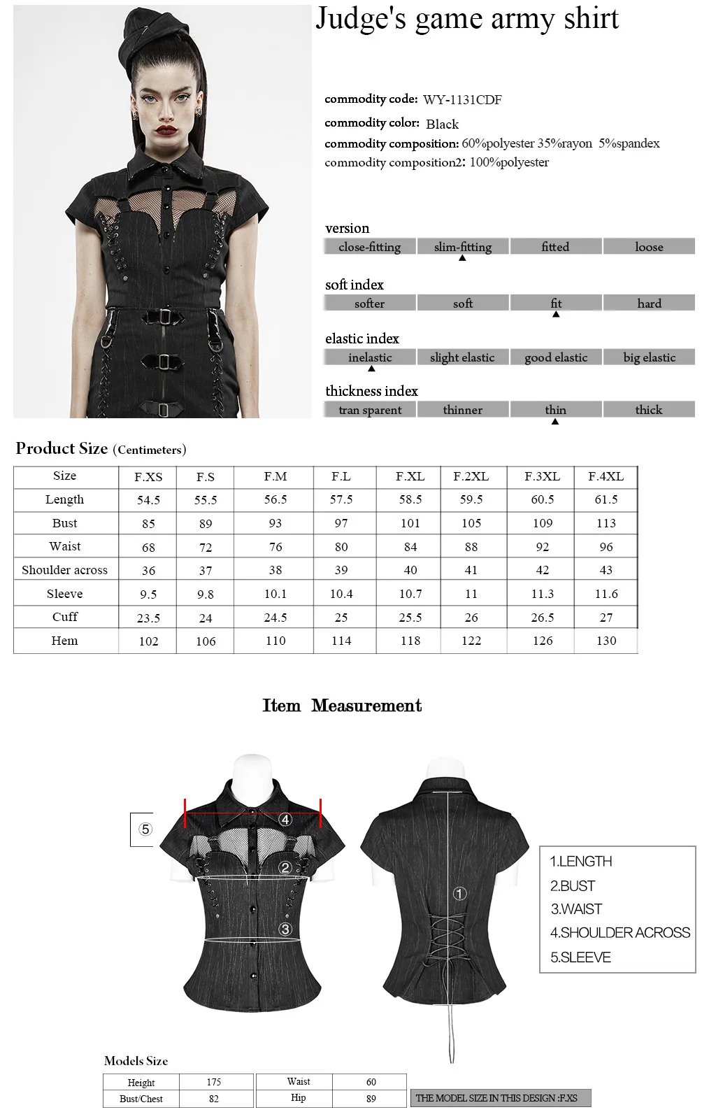 

PUNK RAVE Wen Judge's Game Army Shirt Elastic Old Texture Weave Slim Fit Hollow Out Mesh Corns Through Rope Short Sleeve Blouse