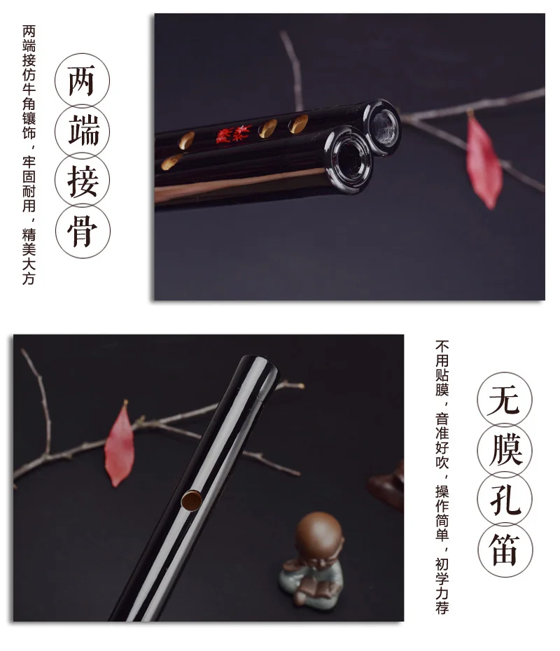 Grandmaster of Demonic Cultivation Wei Wuxian Mo Dao Zu Shi Lan Wangji Chen Qing флейта может играть аксессуары для косплея реквизит подарок