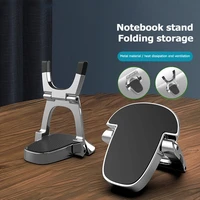 1 pair portable double layer folding aluminum alloy macbook mobile phone tablet desktop holder stand riser
