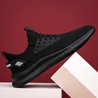 Летняя мужская повседневная обувь, модные дышащие кроссовки, уличная Мужская обувь для бега