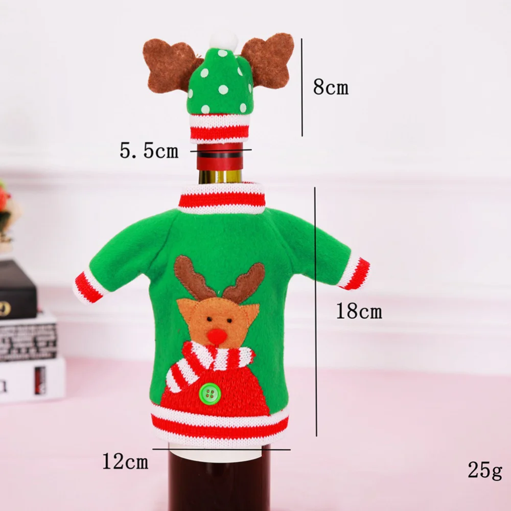 Рождественский комплект одежды из 2 предметов свитер на бутылку крышка