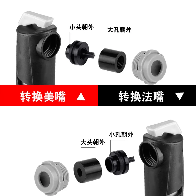 

Bicycle Pump Mini Portable Home Filled Basketball Mountain Bike Pump US Mouth French Mouth Universal Bicycle Parts Bike Pump