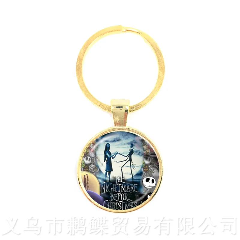 Брелок для ключей с изображением кошмара перед рождеством Джека Скеллингтона