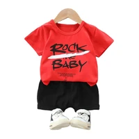 new summer toddler casual costume children sports letter t shirt shorts 2pcssets kids cotton tracksuits baby boys girls clothes