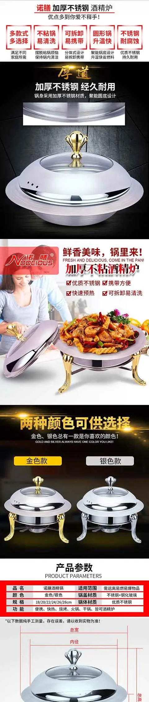 Набор мини-кастрюль из нержавеющей стали держатель для кастрюль крышка