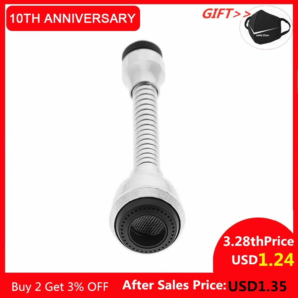 Экономичный аэратор для кухонной раковины 35 мм вращающийся на 360