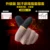Antiperspirant tour tool play finger stall  upgraded thinner  1 pair of black yellow  send pubg gaming gadget tool
