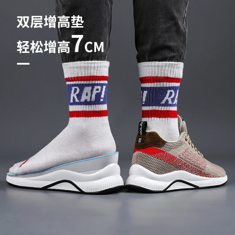 

Mens sports shoes fashion tennis heighten breathable mesh platform shoes men original youth joging summer shoes free shipping