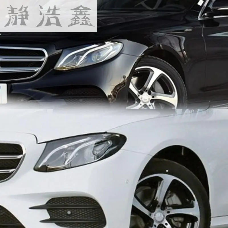 Головной светильник задняя часть корпуса головной основание пластик черный