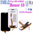 ЖК-дисплей для HuaWei Honor 10 с сенсорным экраном и дигитайзером в сборе, запасные части для Honor 10, сенсорный ЖК-дисплей с отпечатком пальца