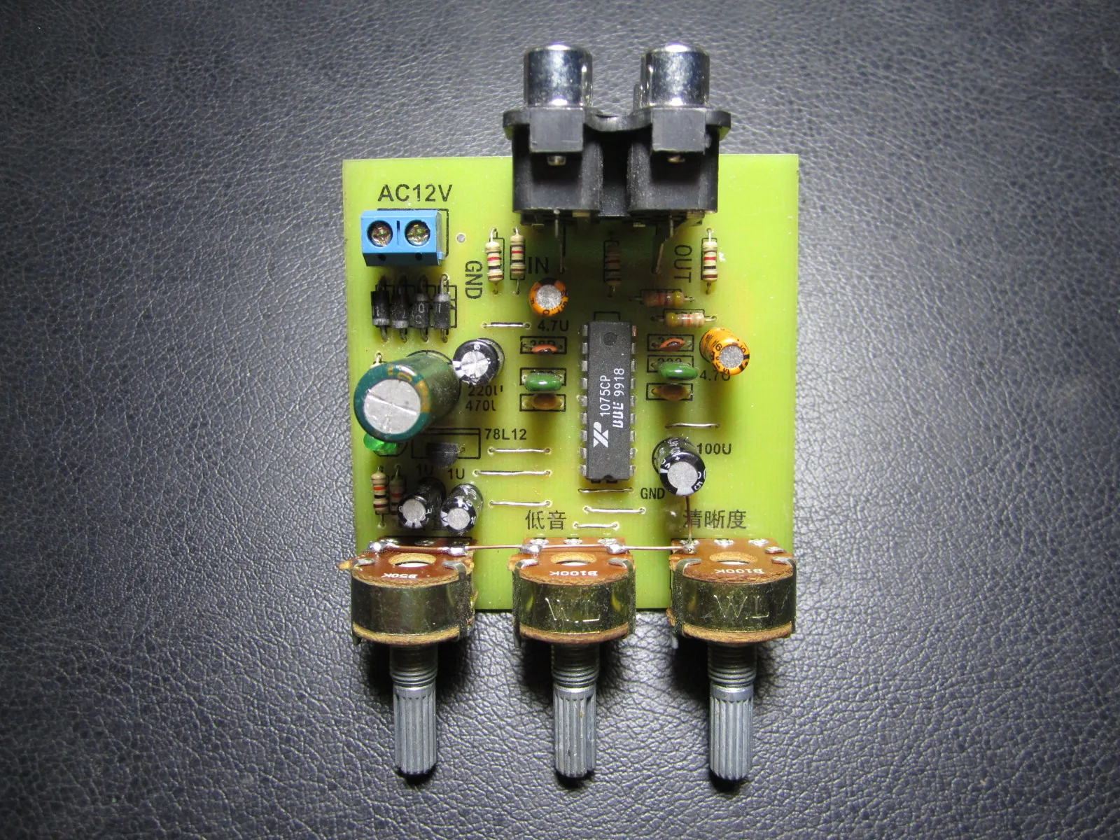 Xr1075 Fever Tuning Board Bbe Tone Beautification | Бытовая техника