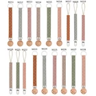 Пустышка-пустышка OOTDTY для младенцев, держатель для пустышки из хлопка и льна, Прорезыватель зубов, пустышка ниппель для клипа, держатель для детской пустышки на цепочке