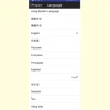 Изображение товара 3