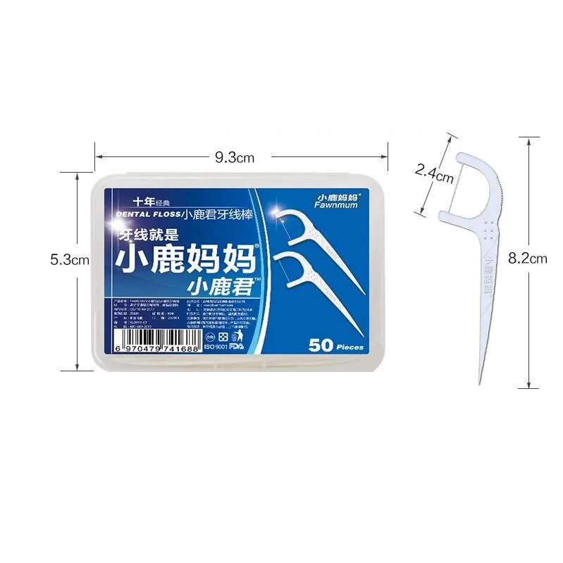 50 шт./компл. высокое качество зубная нить для размещения между прутьями