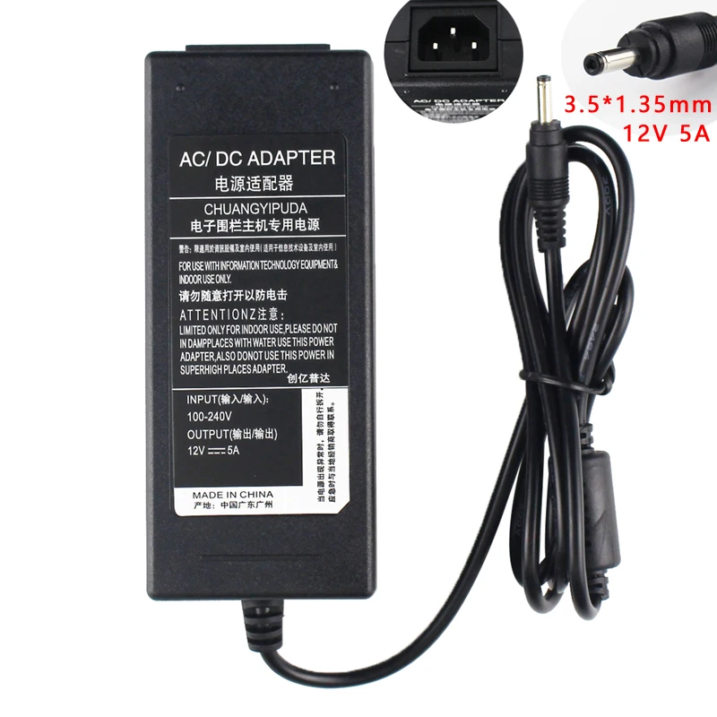 12V 5A 3 5*1 35 мм адаптер переменного тока для Intermec CK3 CK3X CK3R сканер штрих кода один док