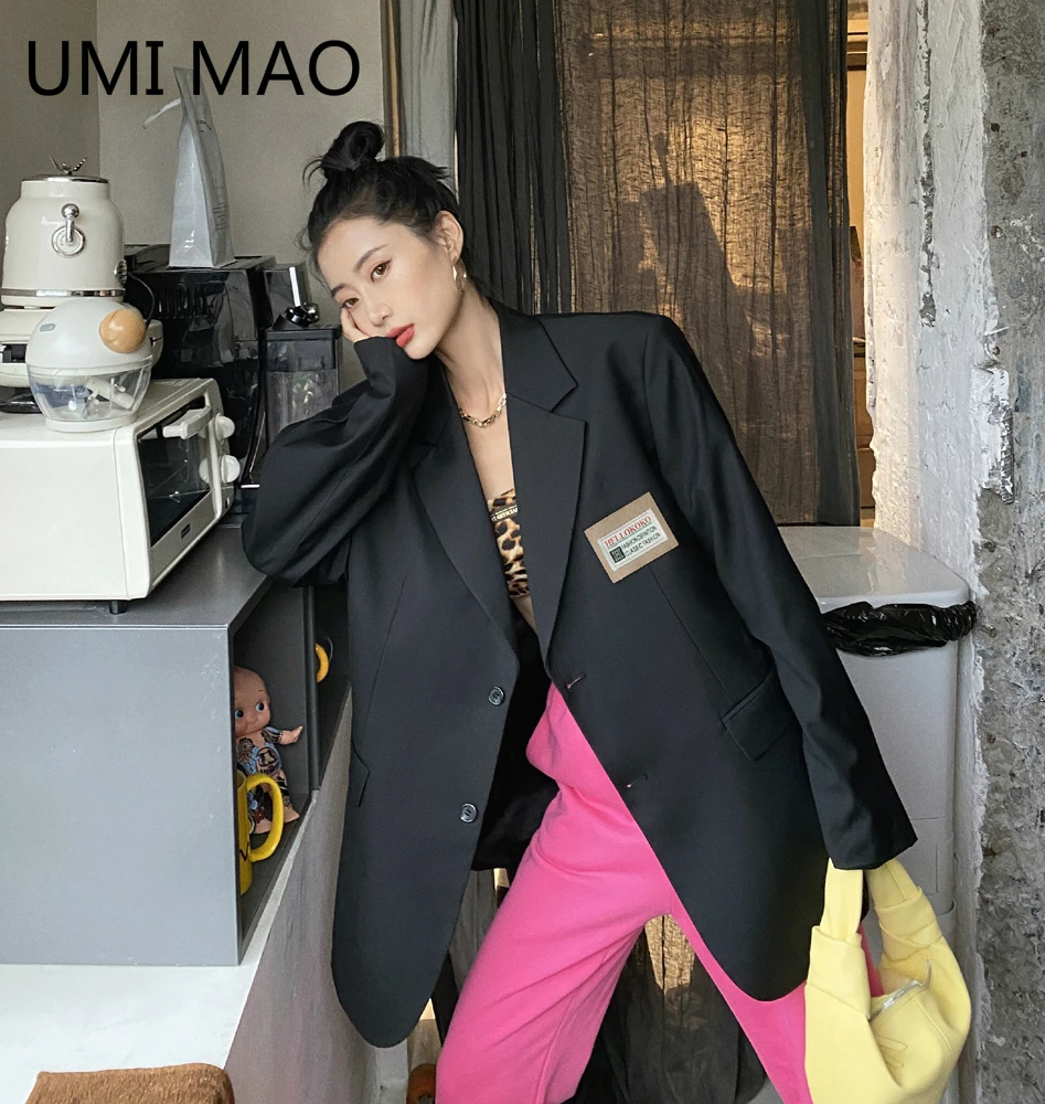 

UMI Мао 2021 Весна новая чистая как у знаменитостей костюмы для маленьких куртка, с бантом, Женская Группа костюм для животных, номинальной стои...