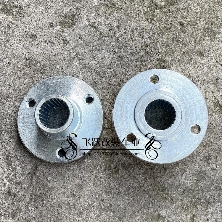 

Self-Made Site Kart 11*7.10-5-Inch Rear Wheel Hub Flange Base Rear Axle Wheel Hub Seat Flange Plate 23 Teeth