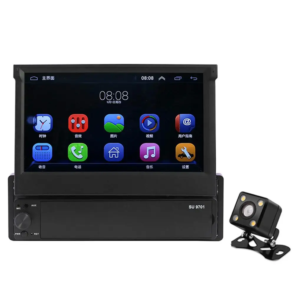 7 дюймовый сенсорный HD экран 1080P Bluetooth Mp5 стереоплеер 1 Din радио GPS навигация