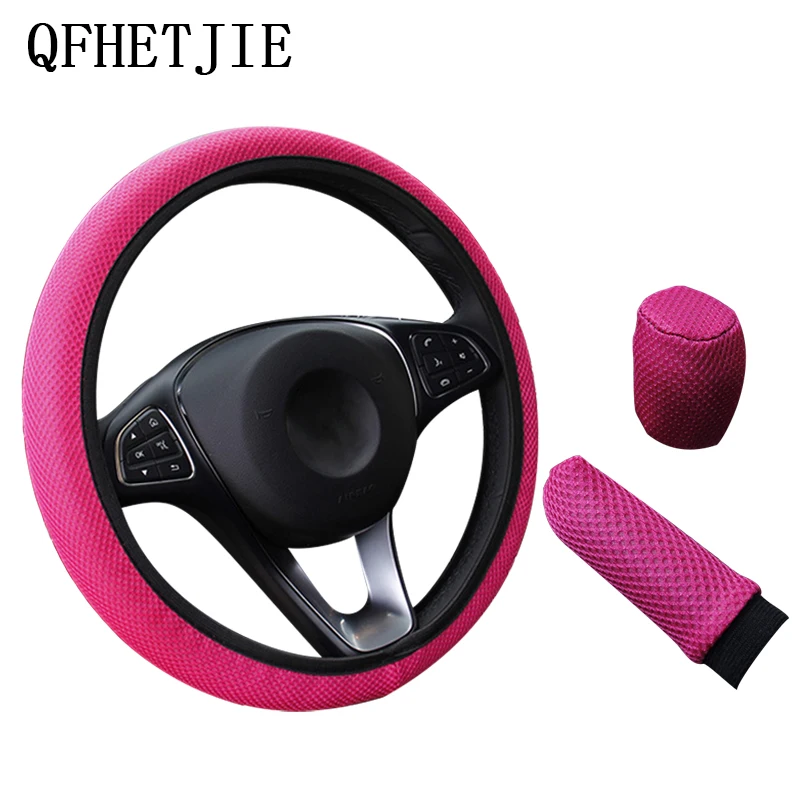

Car Steering Wheel Cover Three-piece Breathable Car Bumper Cover Non-slip Wear-resistant Car Interior Accessories