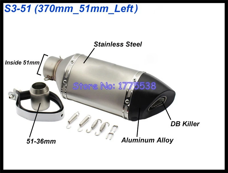 S3-51mm Left PHULEOVEO левый/правый универсальный глушитель выхлопной трубы мотоцикла ID: 51 мм/61 мм L: 570 мм/470 мм/370 мм глушитель выхлопной трубы мотоцикла - Цвет: S3-51mm Left