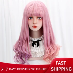 Бесплатная Красота Длинные волнистые синтетические розовые фиолетовые Омбре 28 ''Лолита косплей парики с челкой для женщин девушек Термостойкое волокно