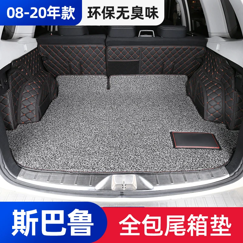 Для Subaru Forester 2019 2020 для XV 2012 -- высококачественный кожаный полностью закрытый 3D