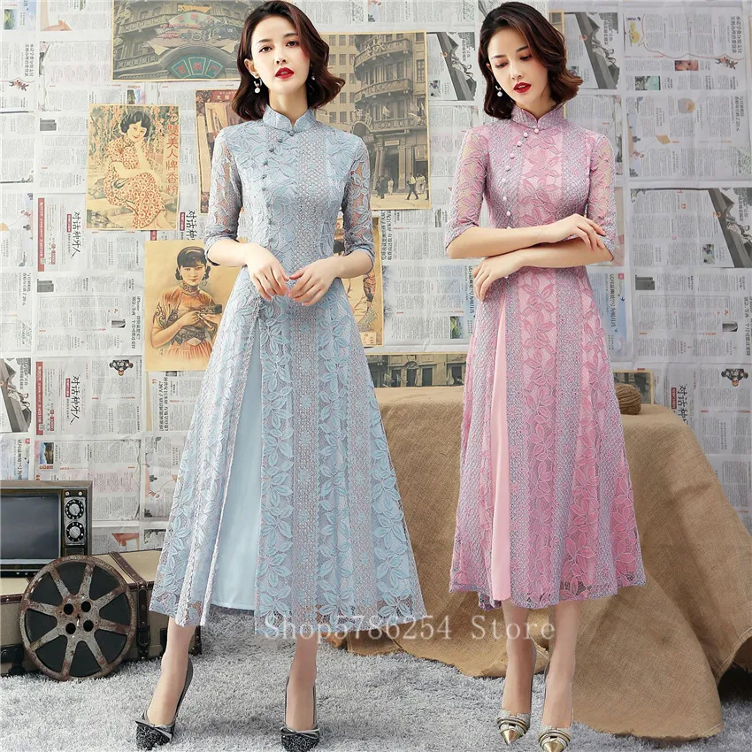 Retro Floral Lace Vietnam Ao Dai Women Elegant Split Long Qipao Dress Chinese Style Asian Cheongsam Lady Wedding Party Vestidos |